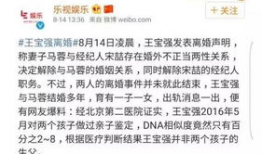 假装吃瓜爆料文案怎么写,假装吃瓜爆料背后的真相大揭秘