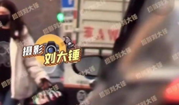 云霄吃瓜最新事件爆料视频,最新爆料视频揭秘惊人内幕
