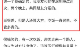 蔡徐坤粉丝吃瓜爆料,娱乐圈背后的惊人真相