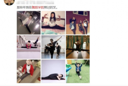 爆料网吃瓜精神小妹视频,揭秘幕后真相