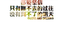 吃瓜爆料正能量文案图片,揭秘吃瓜爆料背后的温馨瞬间